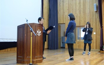 우수학생자원봉사 표창 전달 이미지